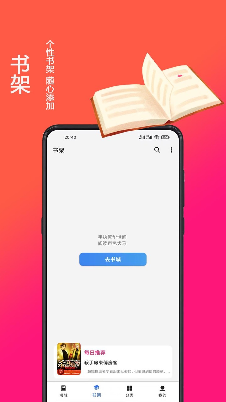 Death studio(mod) screenshot image 4_Popularmodapk.com