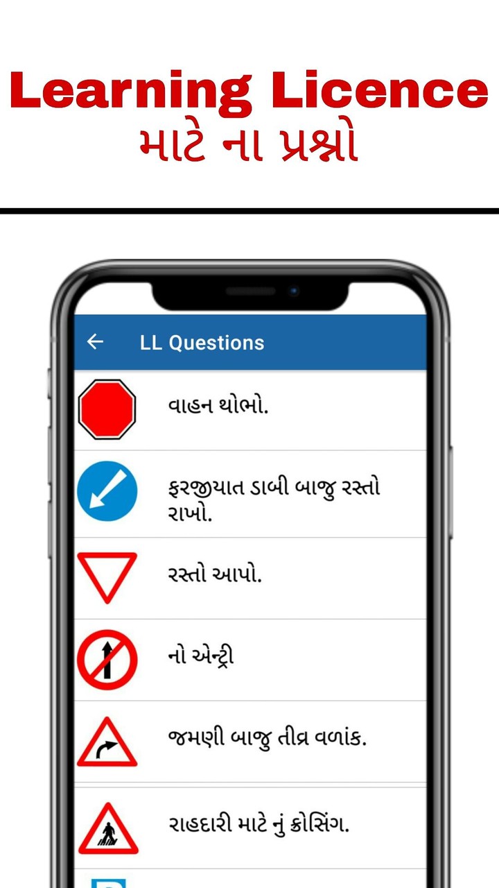 星光轮破解版<span>(mod)</span> screenshot image 3_Popularmodapk.com