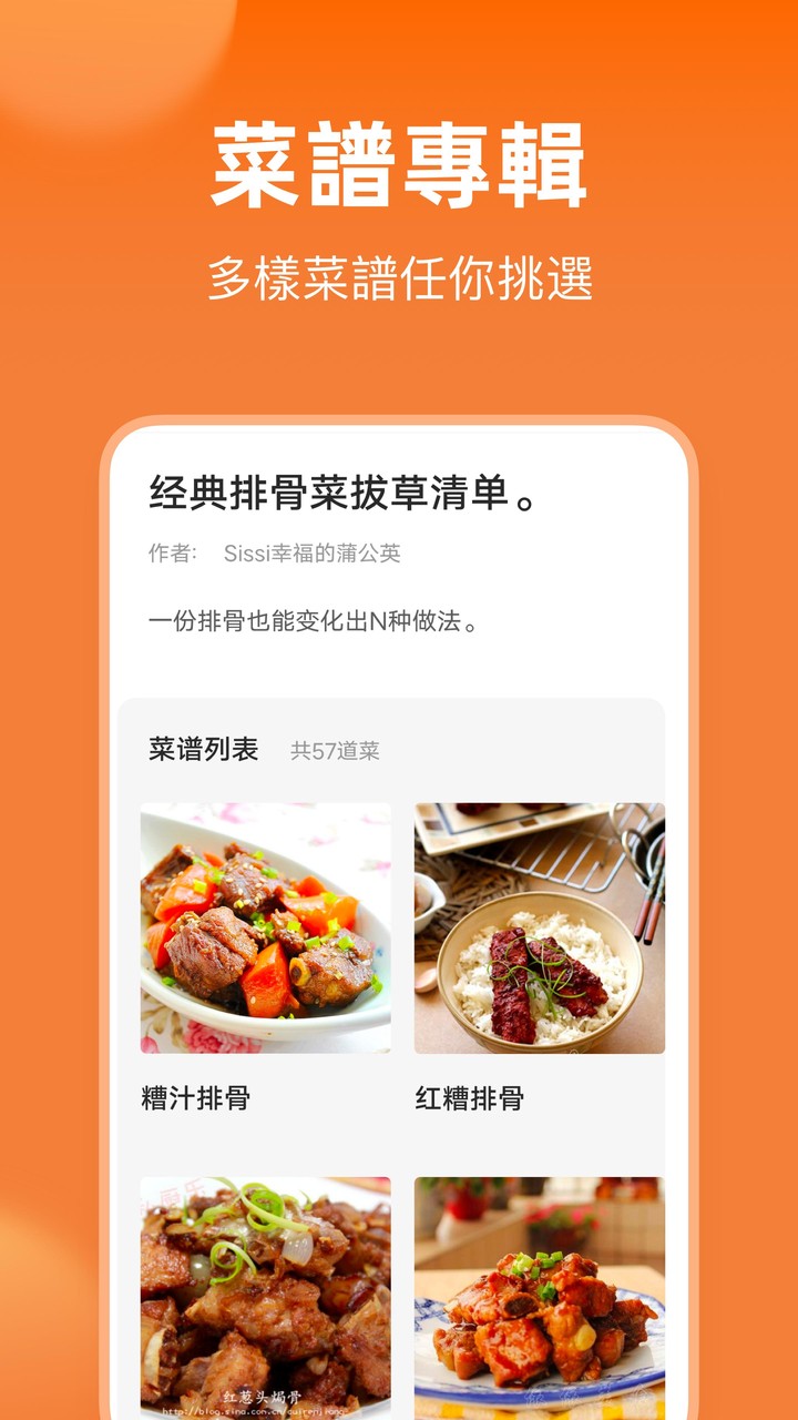 Malayalam News Live TV 24X7 | FM Radio screenshot image 2_Popularmodapk.com