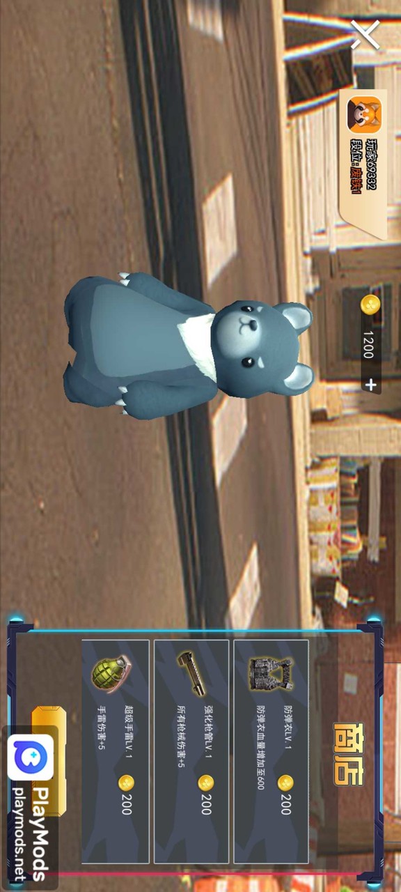 动物派对模拟<span>(No Ads)</span> screenshot image 1_Popularmodapk.com