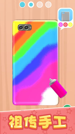 I make mobile phone case very nice(Large gold coins) screenshot image 26_Popularmodapk.com