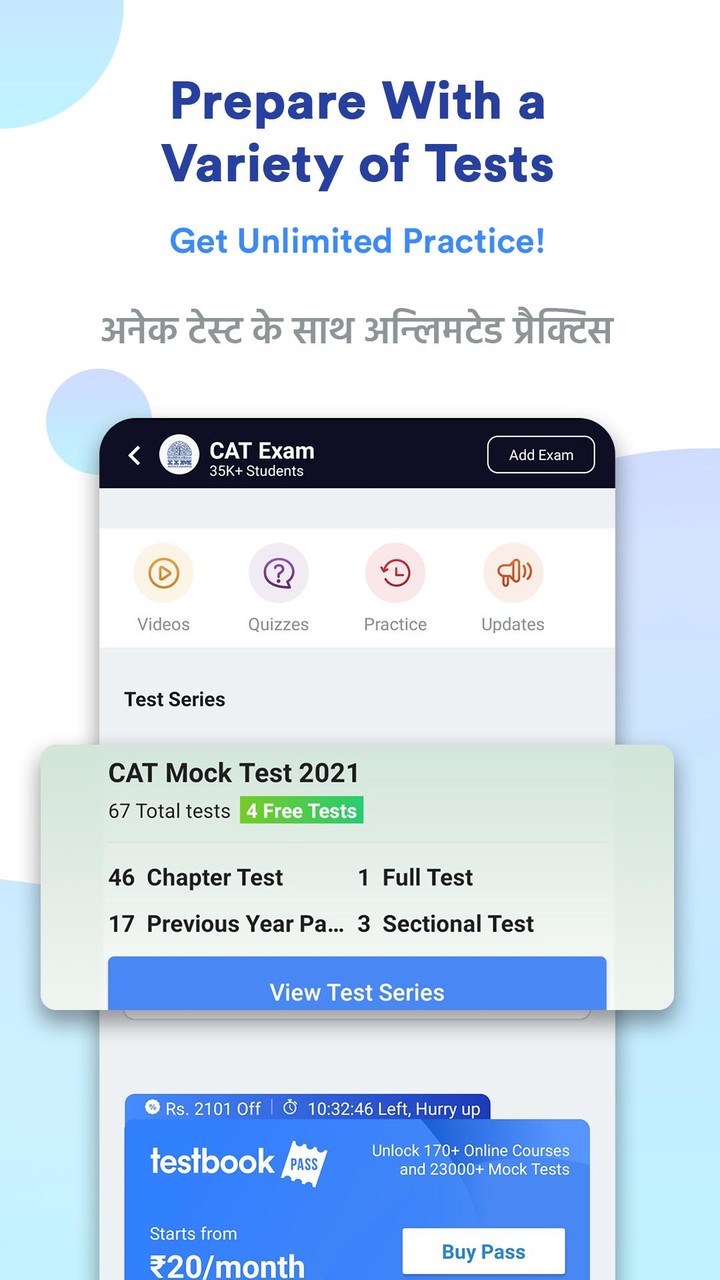 CAT Exam Preparation App: PYP screenshot image 17_Popularmodapk.com