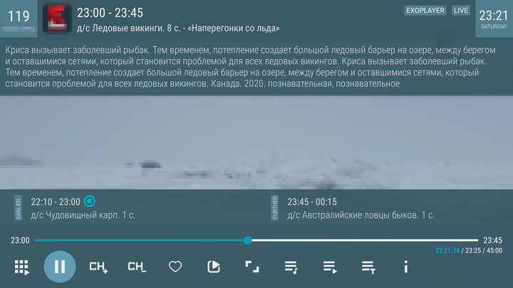 LazyIptv Deluxe screenshot image 12_Popularmodapk.com