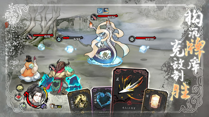 Dead Town Tales screenshot image 1_Popularmodapk.com