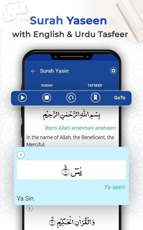 Surah Yasin screenshot image 9_Popularmodapk.com