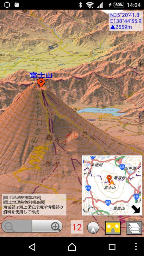 Crazy Soccer<span>(Unlimited Money)</span> screenshot image 4_Popularmodapk.com