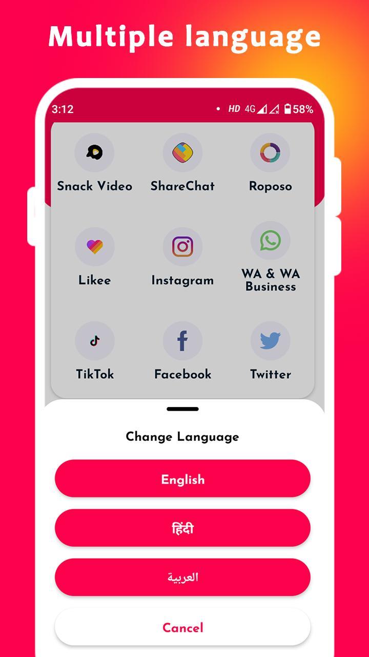 My Bakery screenshot image 12_Popularmodapk.com