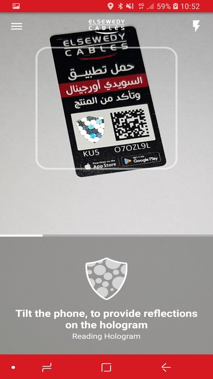 Elsewedy Original screenshot image 21_Popularmodapk.com