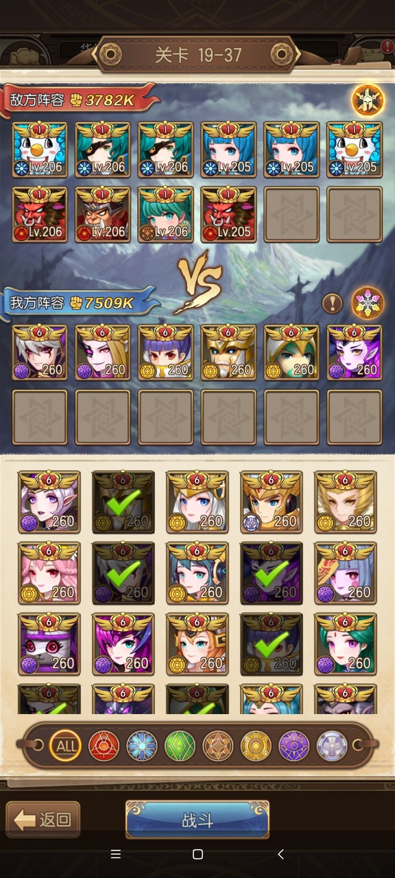 Call wizard(MOD) screenshot image 20_Popularmodapk.com