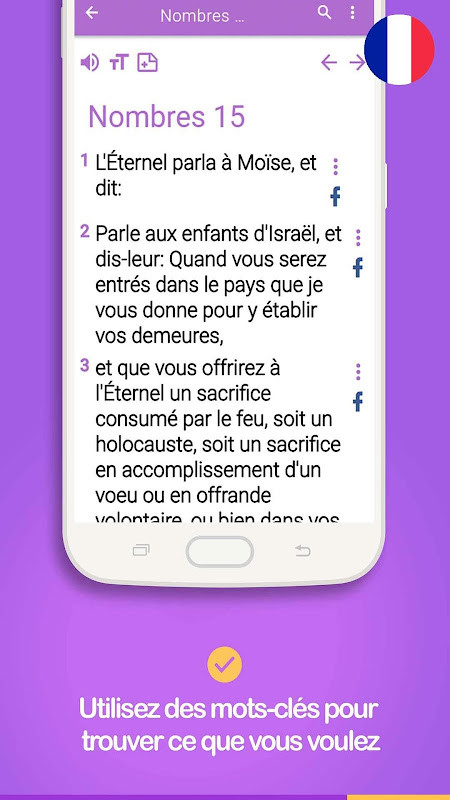 La Bible LSV screenshot image 10_Popularmodapk.com