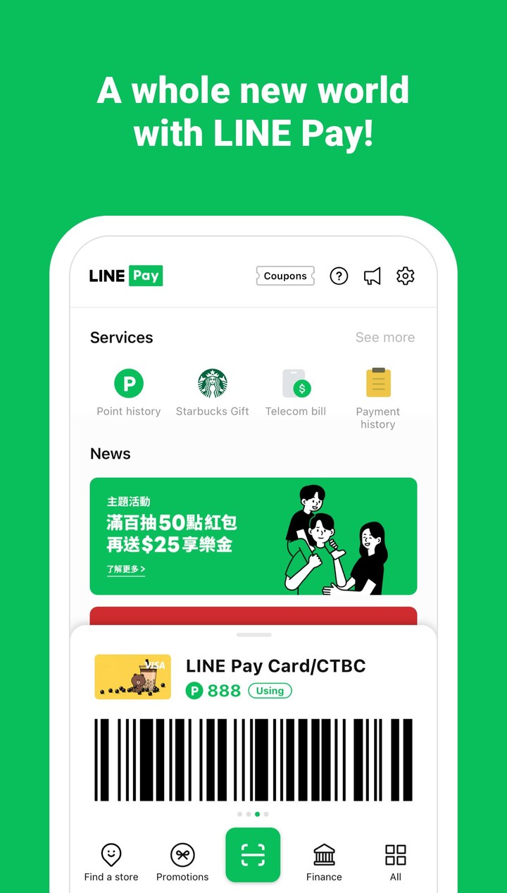 LINE Pay - Elevate your life screenshot image 21_Popularmodapk.com