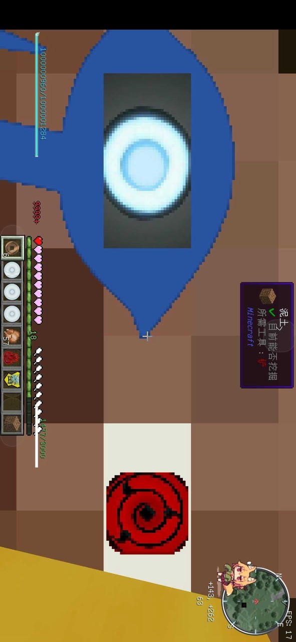 Minecraft<span>(Naruto Magic Revised Version)</span> screenshot image 3_Popularmodapk.com