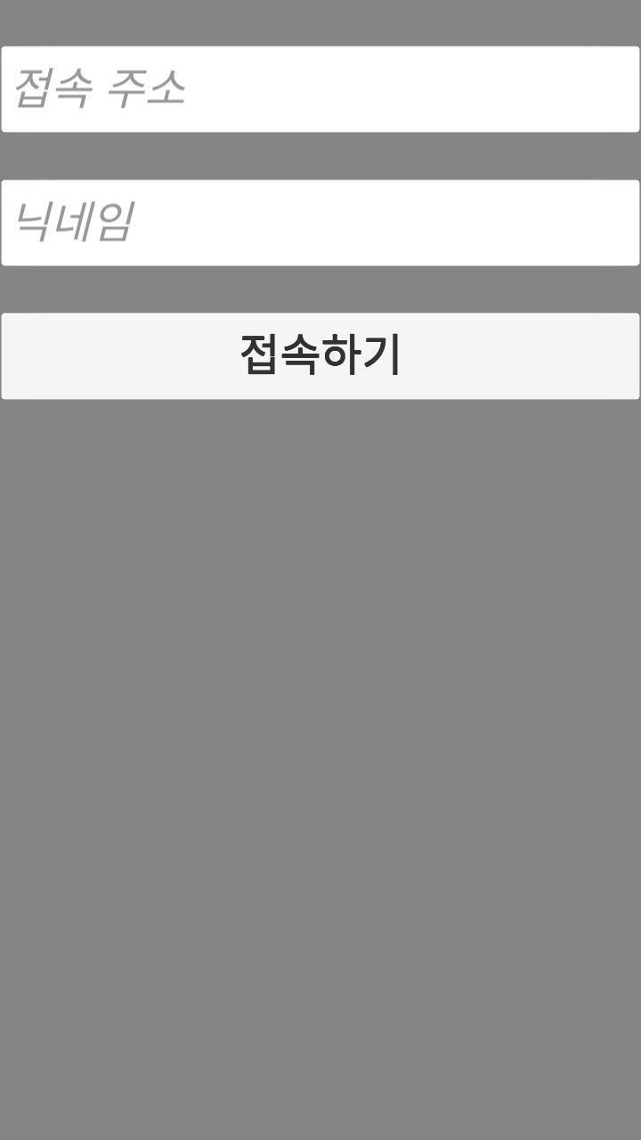 오프라인 마피아 screenshot image 2_Popularmodapk.com