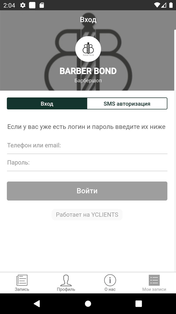 Experementum SandBox(no ads) screenshot image 5_Popularmodapk.com