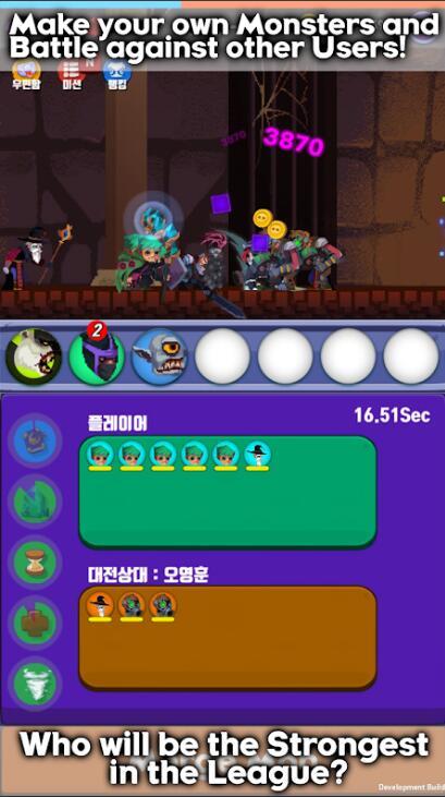 Merge Monster VIP - Offline Idle Puzzle RPG(Lot of money) screenshot image 1_Popularmodapk.com