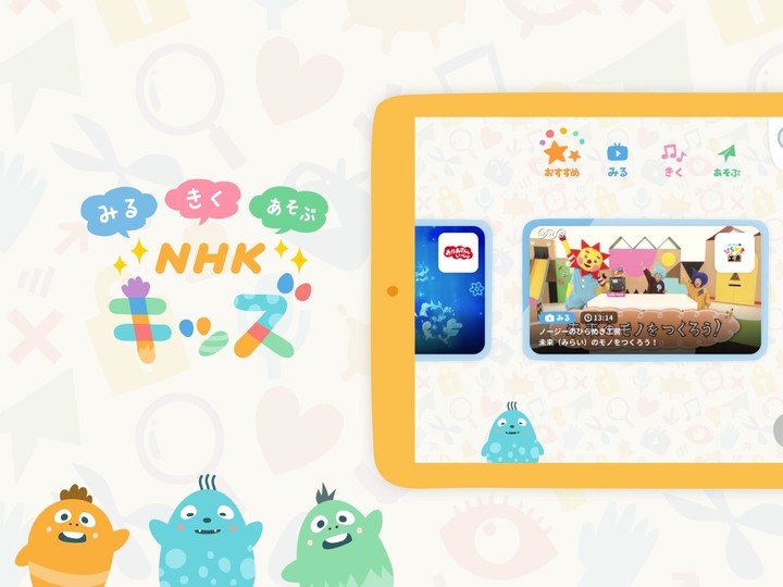 Friday Night Funkin Papyrus<span>(Papyrus mods)</span> screenshot image 8_Popularmodapk.com