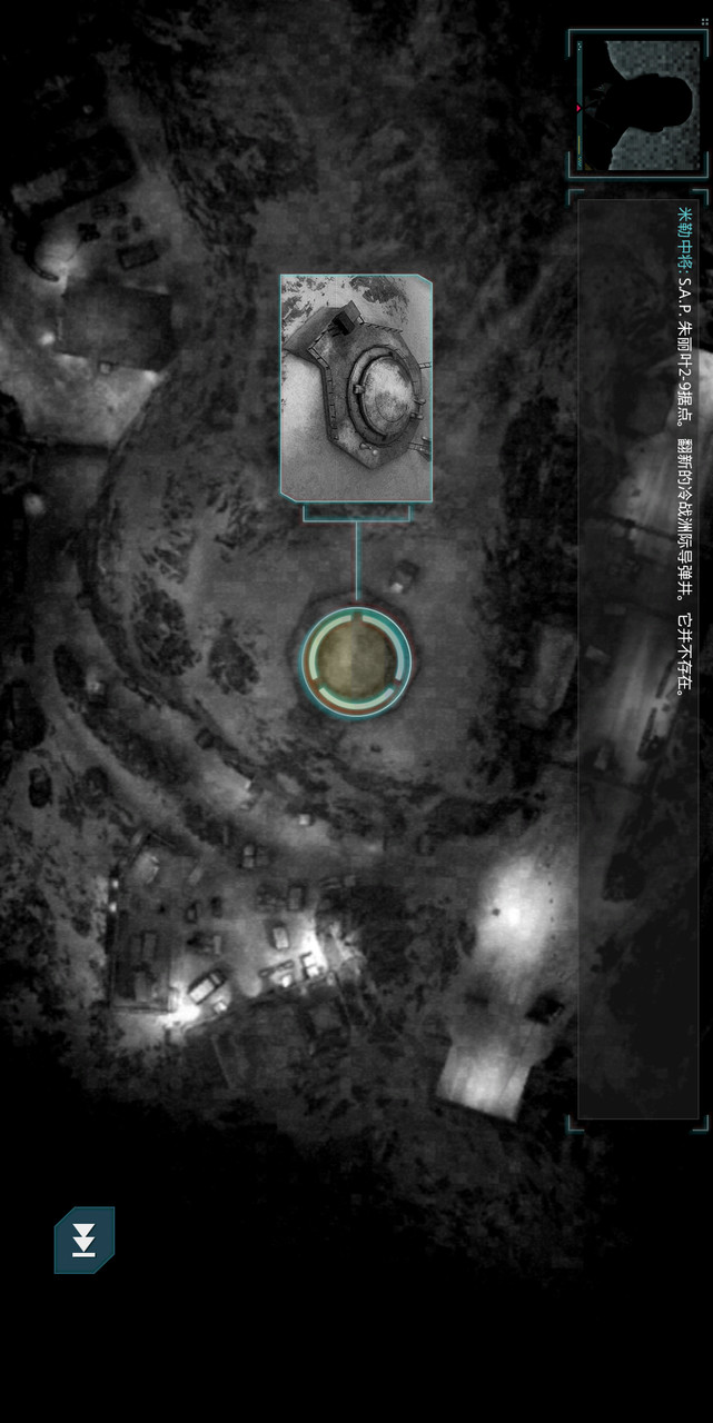 Call of Duty: Strike Team<span>(Unlimited coins)</span> screenshot image 4_Popularmodapk.com