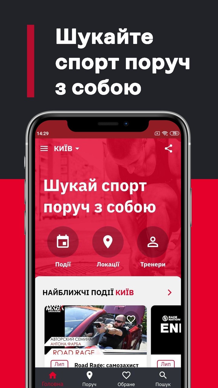 Mixsport screenshot image 6_Popularmodapk.com