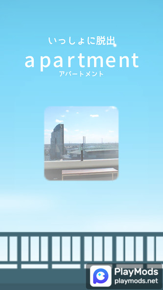 escape game: APARTMENT<span>(no ads)</span> screenshot image 1_Popularmodapk.com