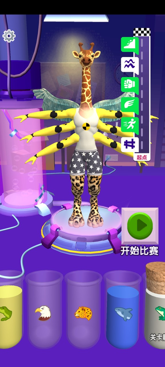 Super mutant screenshot image 3_Popularmodapk.com