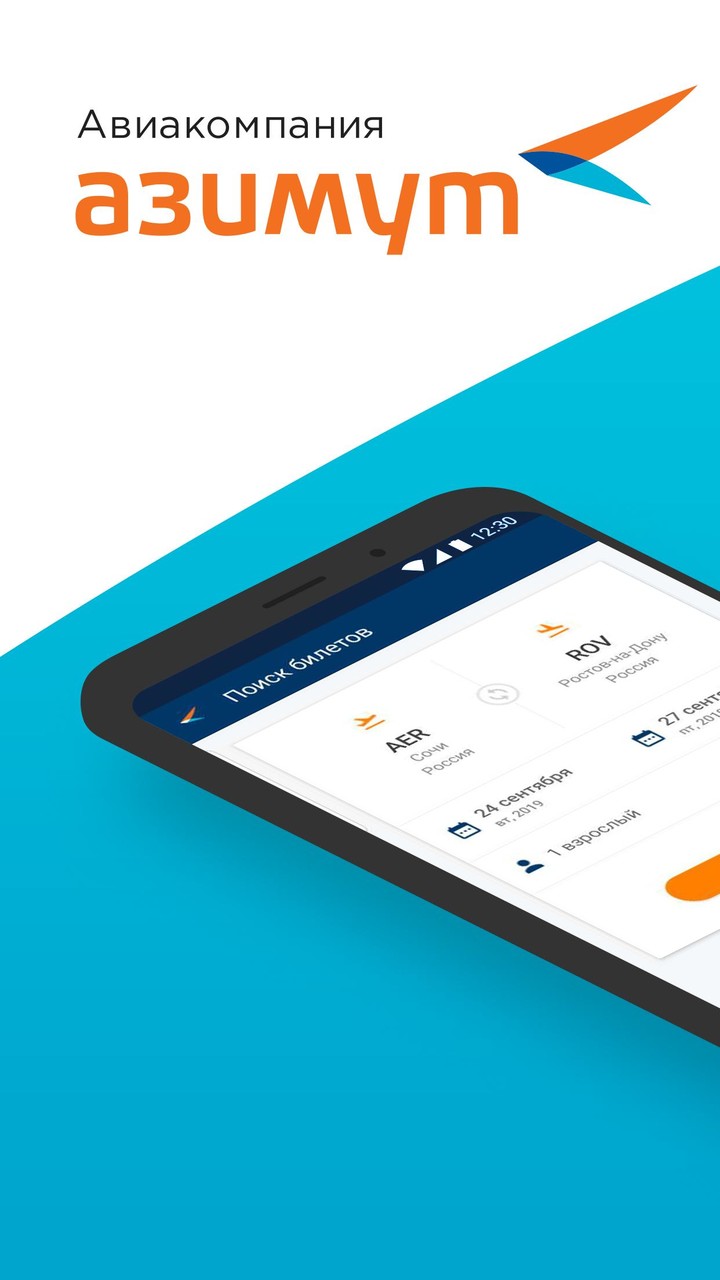 Wunderkidz screenshot image 6_Popularmodapk.com