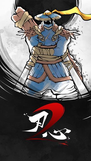 刃心2 screenshot image 4_Popularmodapk.com