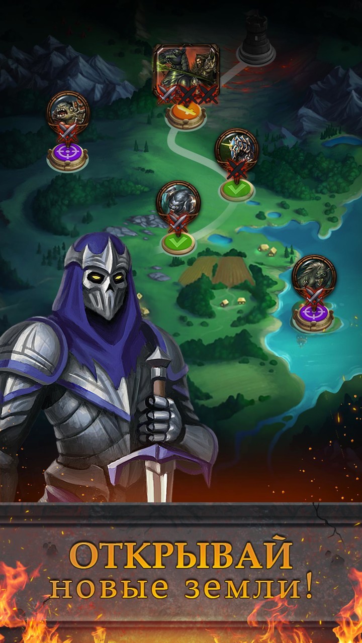 Могущество Лордов screenshot image 2_Popularmodapk.com