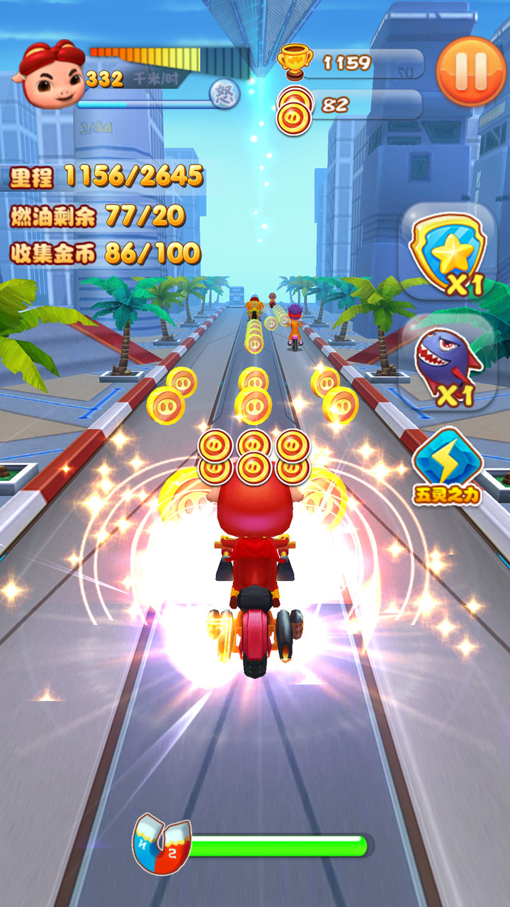 猪猪侠之摩托英雄破解版<span>(mod)</span> screenshot image 4_Popularmodapk.com