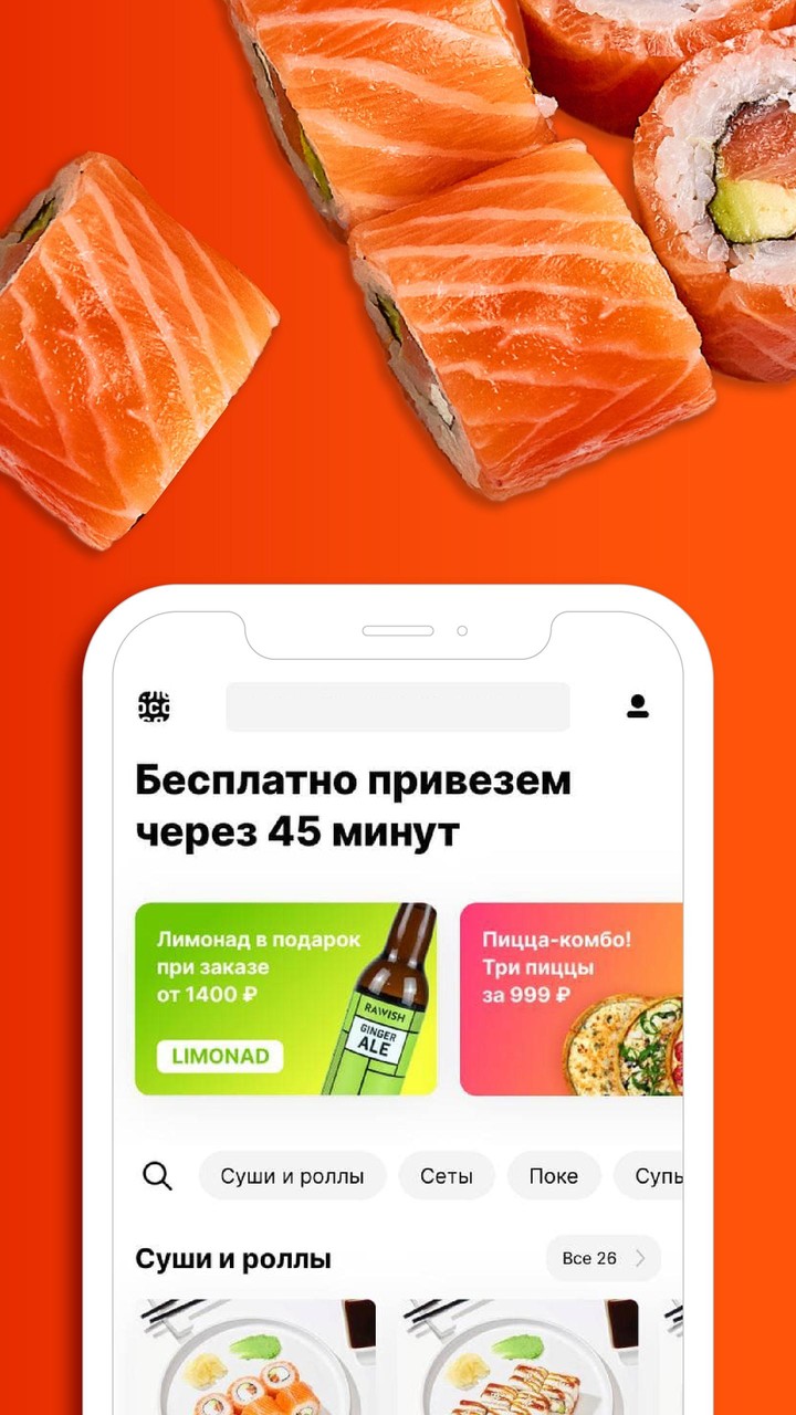 Helicopter Save The Girl<span>(Get rewarded without watching ads)</span> screenshot image 7_Popularmodapk.com