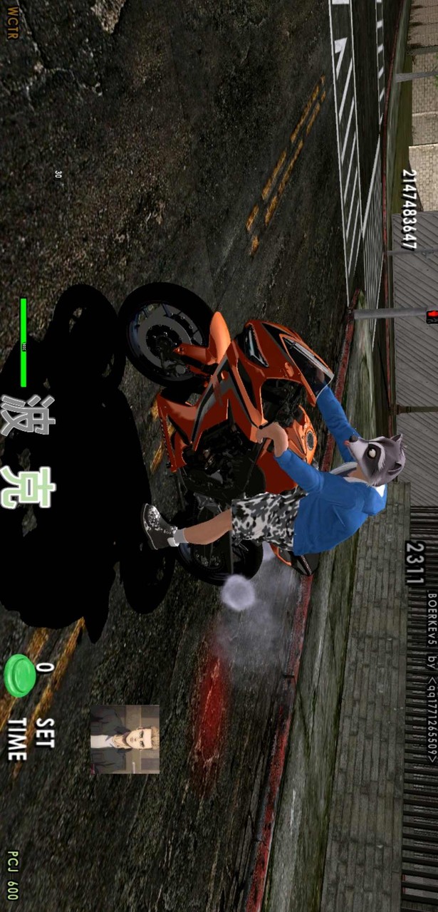 GTA Grand Theft Auto: San Andreas<span>(cheating menu)</span> screenshot image 25_Popularmodapk.com