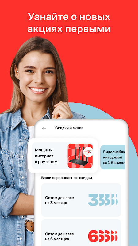 Screen Recorder: Cam & Audio screenshot image 2_Popularmodapk.com