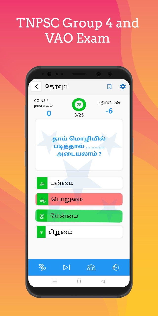 ЖК Каскад screenshot image 14_Popularmodapk.com