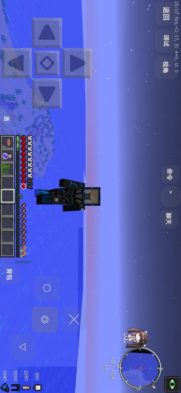 Minecraft ultimate craftsman 2<span>(new mods)</span> screenshot image 1_Popularmodapk.com