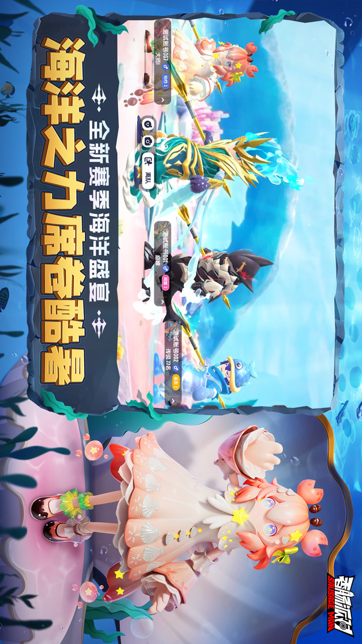 点点小将 screenshot image 1_Popularmodapk.com