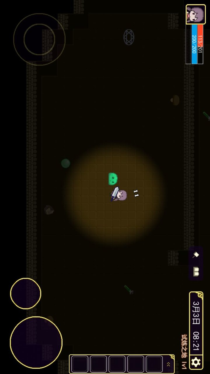 魔法书起源 screenshot image 12_Popularmodapk.com