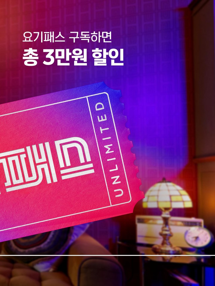 X Global Phone Calls Worldwide screenshot image 19_Popularmodapk.com