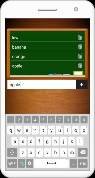Lottery (Random lottery) screenshot image 6_Popularmodapk.com