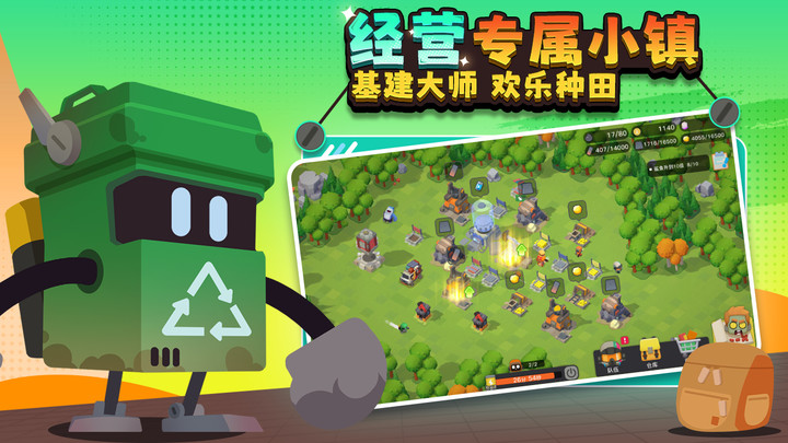 代号:DL(测试服)<span>(BETA)</span> screenshot image 2_Popularmodapk.com