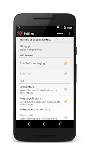 سورة ق قادر الكردي بدون نت screenshot image 7_Popularmodapk.com