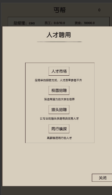 Future life(get rewards without ads) screenshot image 14_Popularmodapk.com