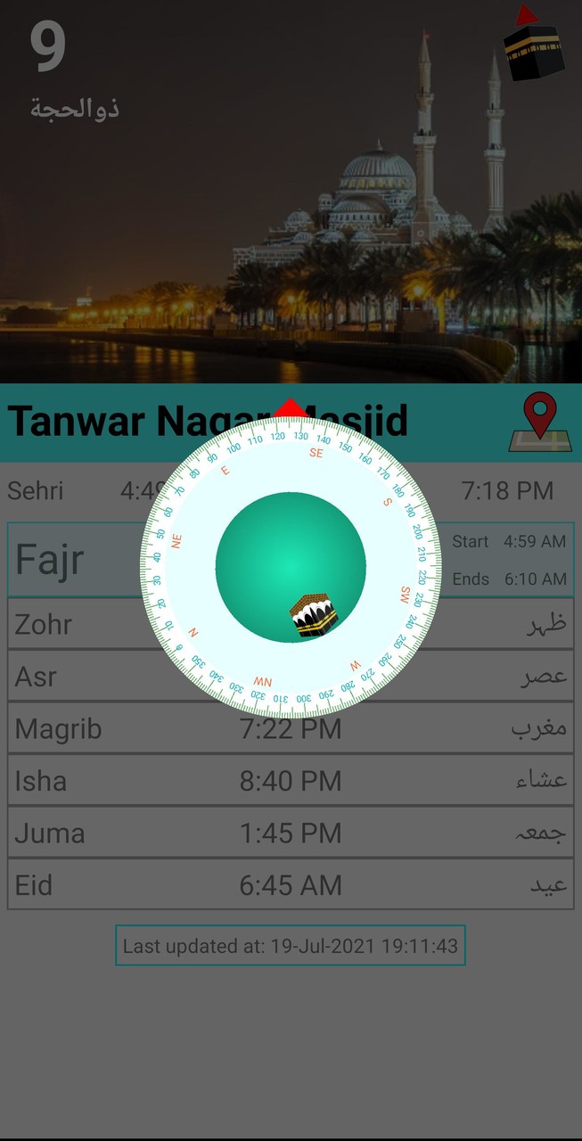 Namaz Indicator: nearest mosque/salah/sehri/iftar screenshot image 10_Popularmodapk.com
