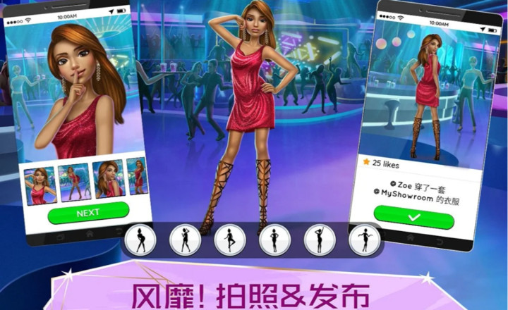 中国新闻资讯易 screenshot image 1_Popularmodapk.com