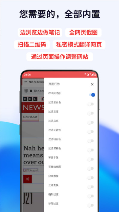 Evil Nun 2<span>(Mod Menu)</span> screenshot image 20_Popularmodapk.com