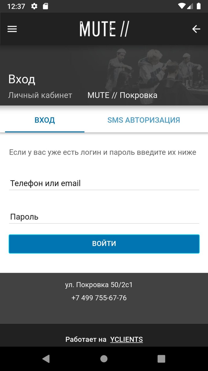 NI-KI(ENHYPEN) Wallpaper 4K HD - 니키(엔하이픈) 배경화면 screenshot image 7_Popularmodapk.com