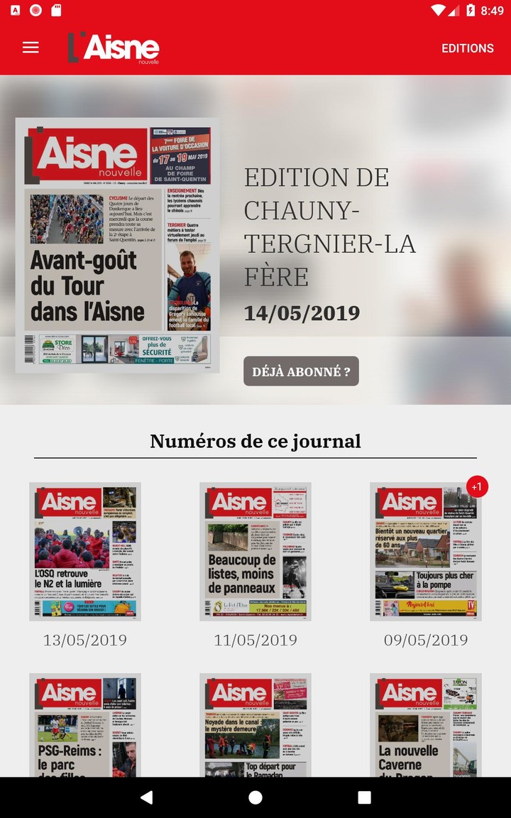 Roadkill 3D: Zombie Crush FPS(Unlimited Currency) screenshot image 13_Popularmodapk.com