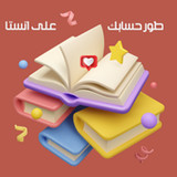 InsGrow - تطوير حساب انستاغرام1.0.0_Popularmodapk.com