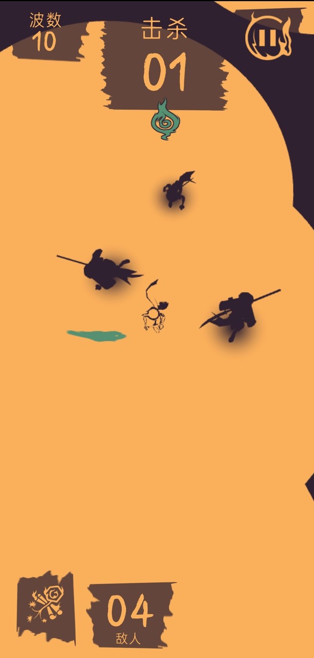 阴影忍者汉化破解版（十八汉化组）<span>(mod)</span> screenshot image 1_Popularmodapk.com