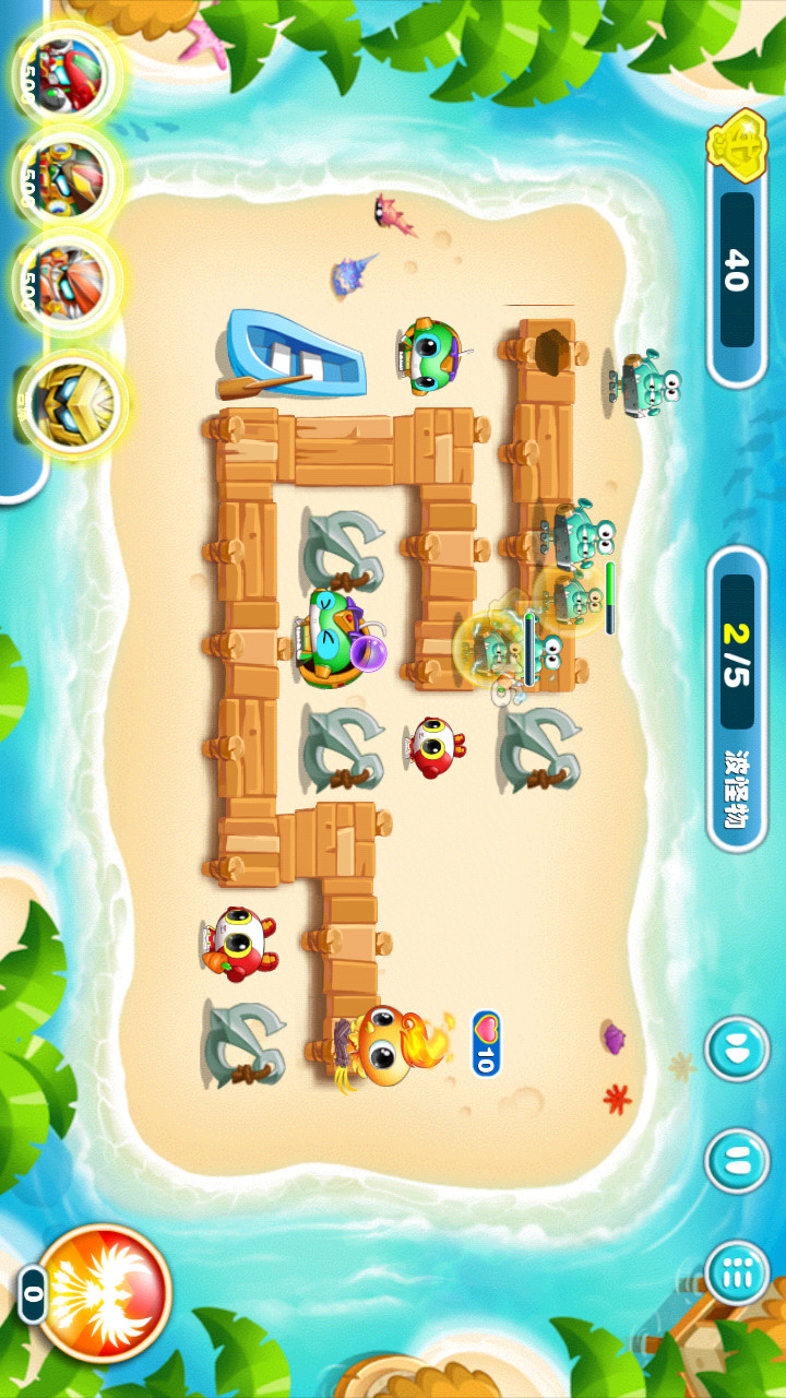 蹦蹦兔塔防破解版<span>(mod)</span> screenshot image 6_Popularmodapk.com