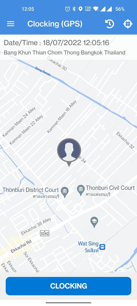 TAT-TA screenshot image 15_Popularmodapk.com