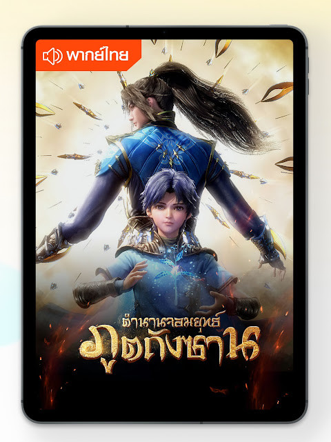 Lebanon radio stations screenshot image 13_Popularmodapk.com